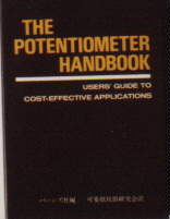 Figure C3 - SpaceAge Control position transducers were featured in 
